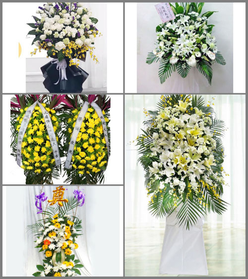 贵州铜仁市石阡县花桥镇鸭头坡村白事花篮预定