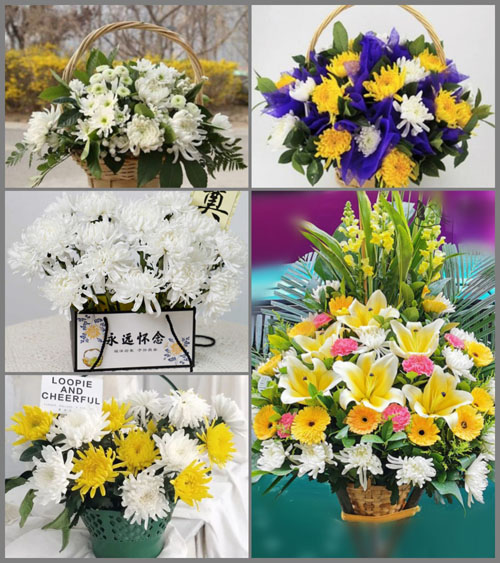 贵州铜仁市石阡县花桥镇鸭头坡村白事提篮配送